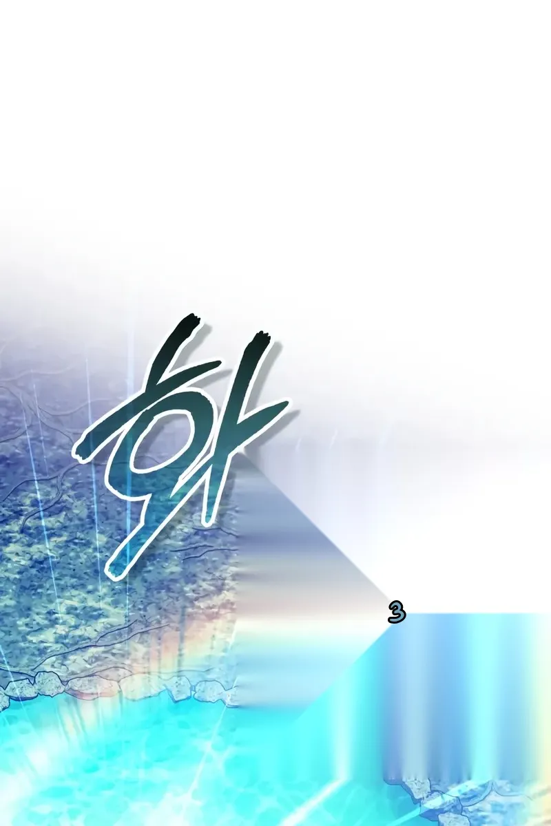 Сторінка 126
