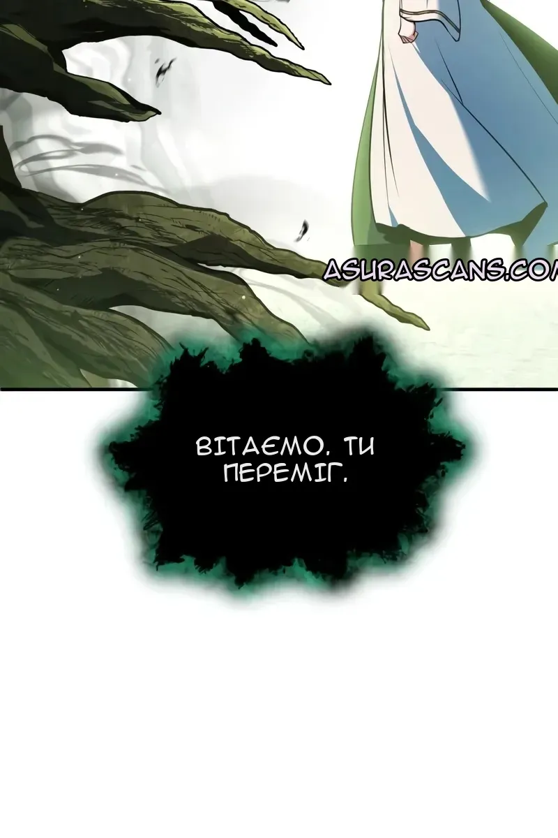 Сторінка 27