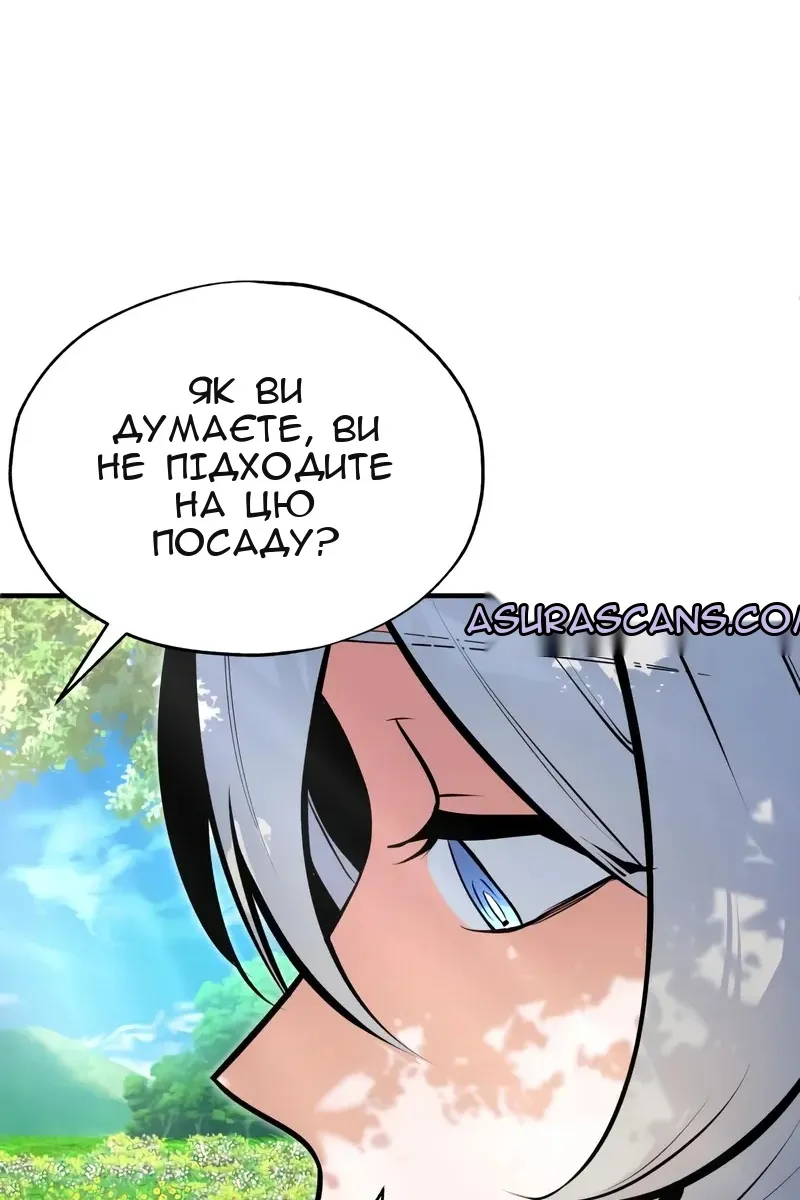 Сторінка 69