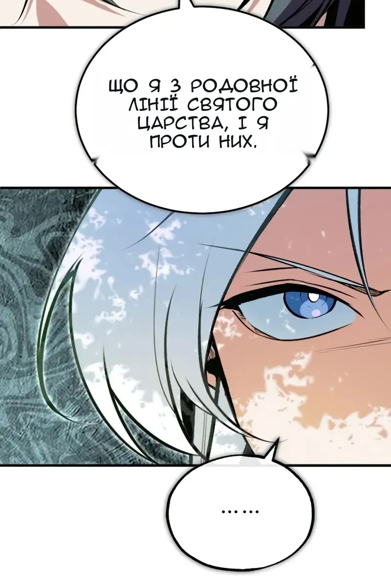 Сторінка 41