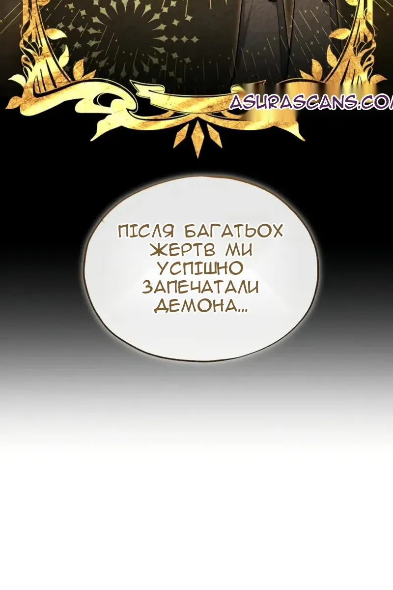 Сторінка 55
