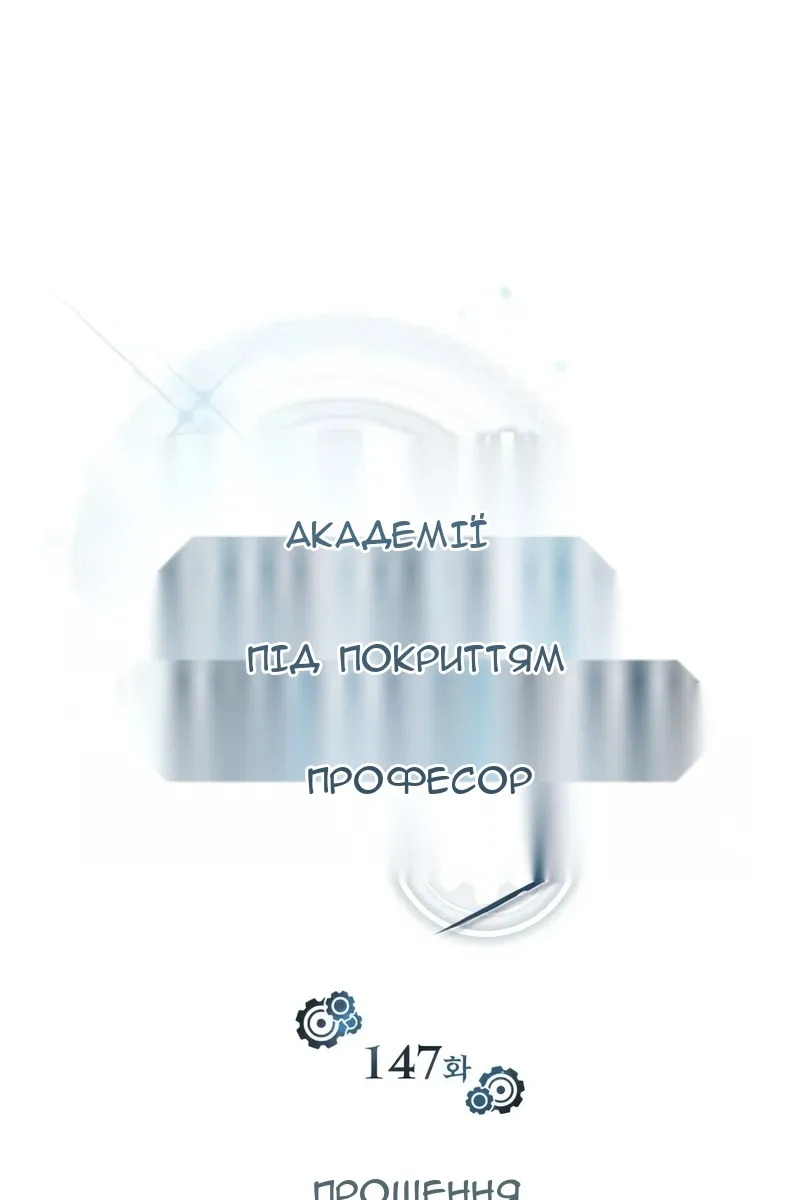 Сторінка 40