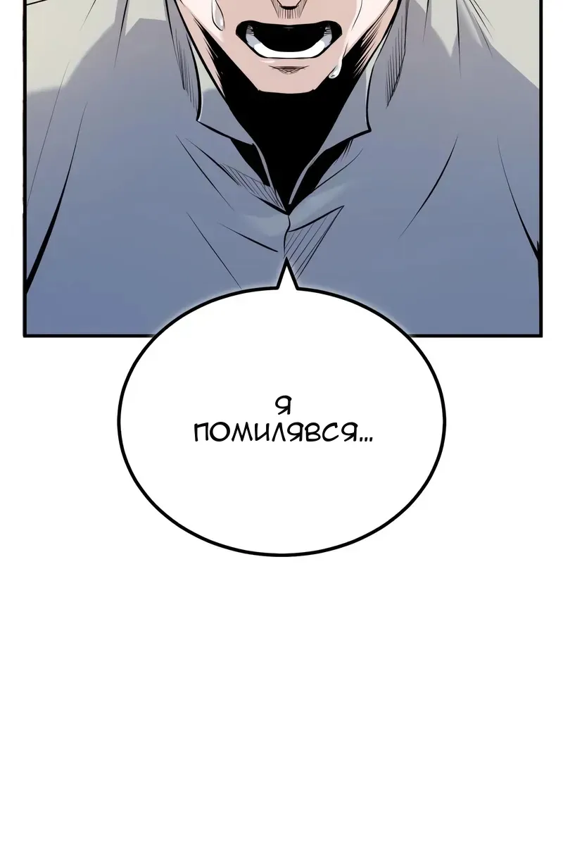 Сторінка 96