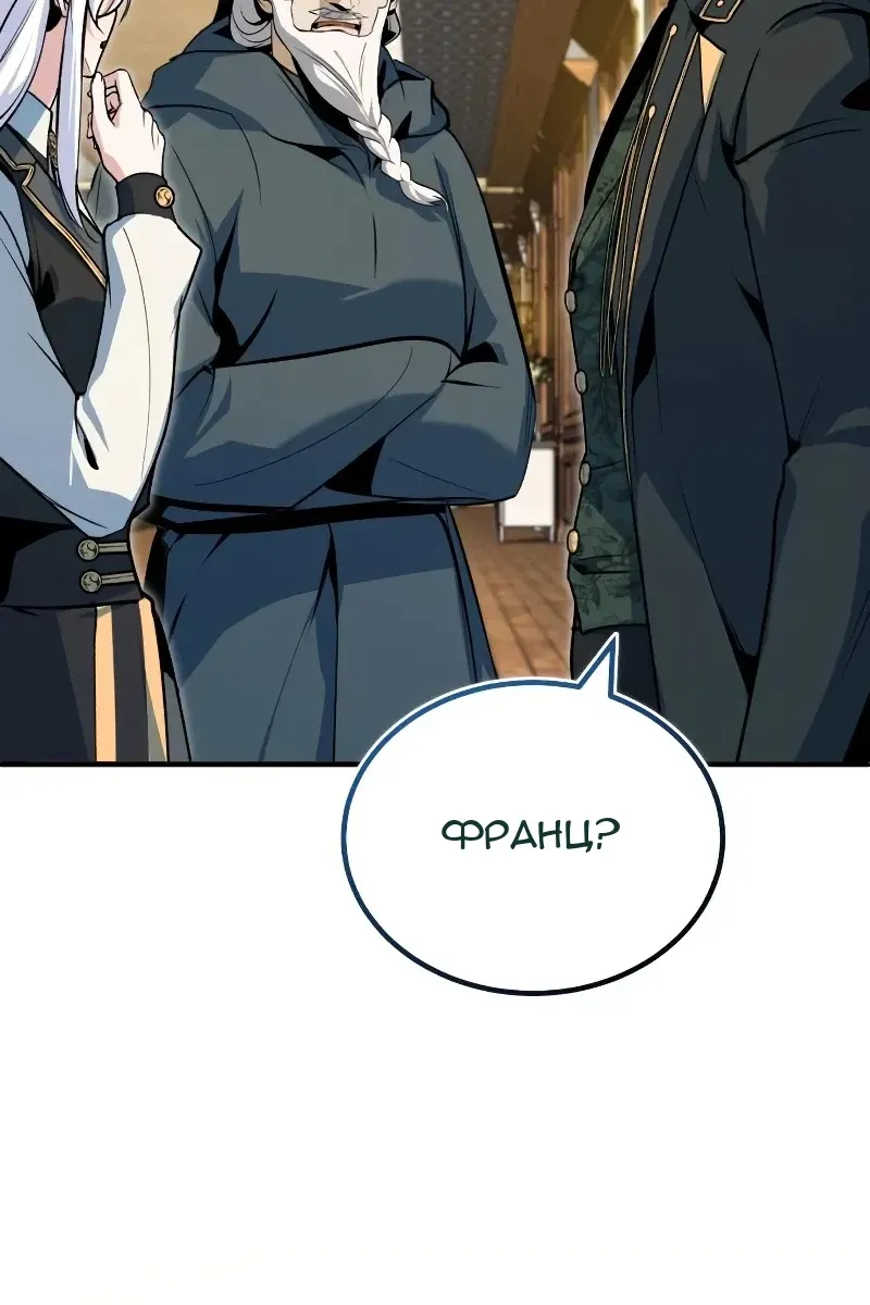 Сторінка 36
