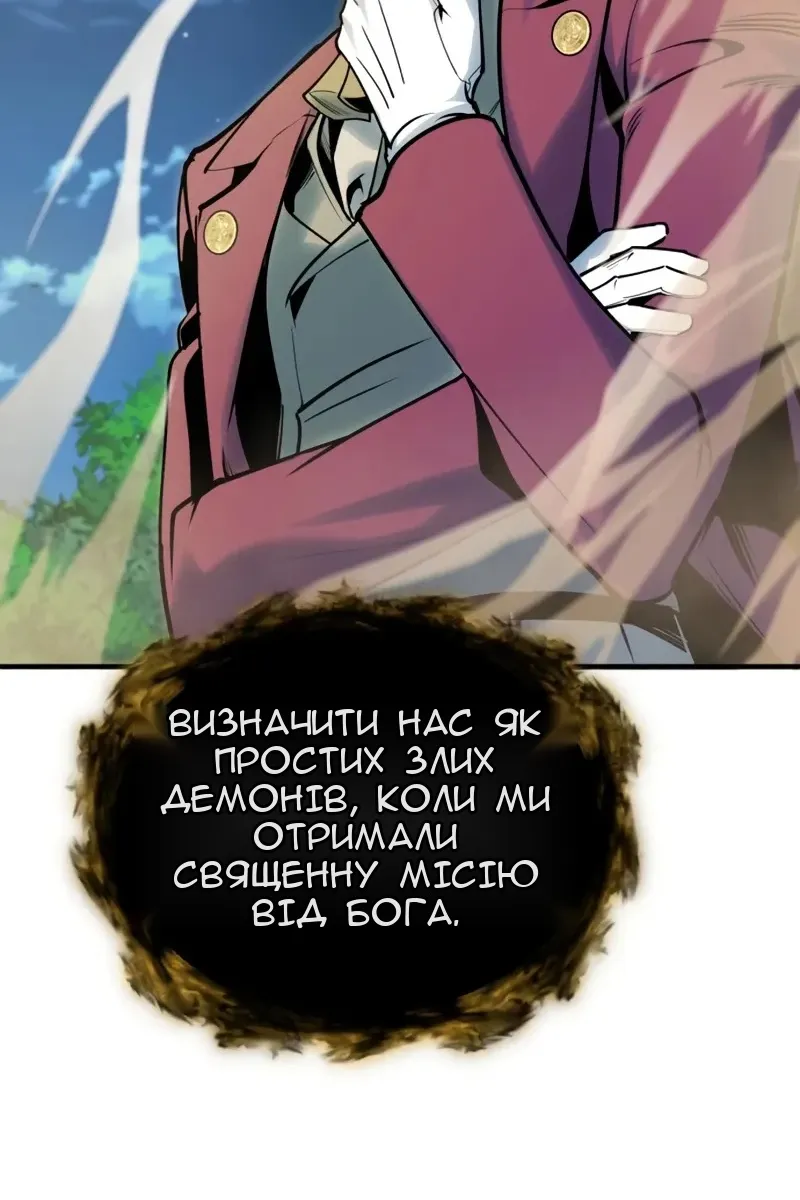Сторінка 41