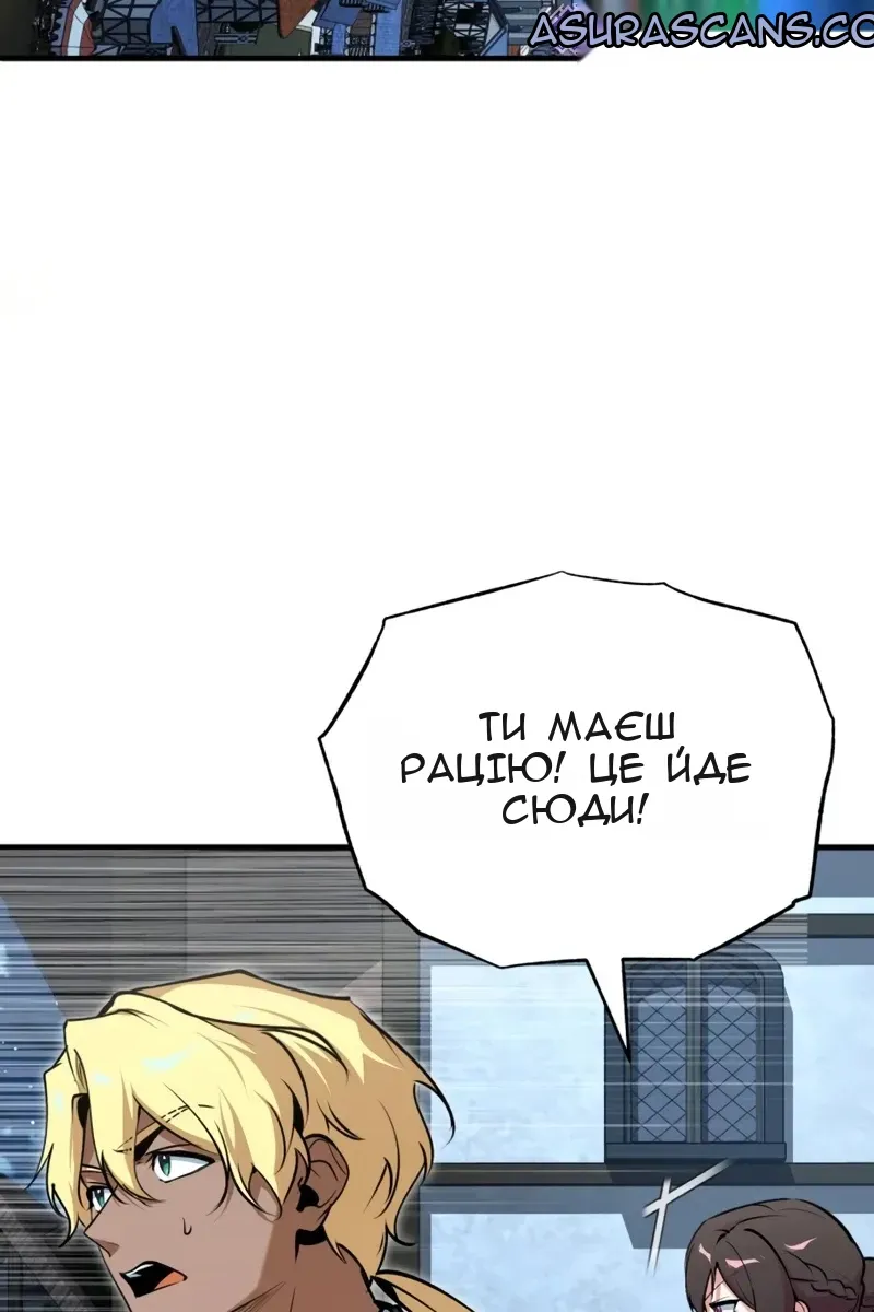 Сторінка 75