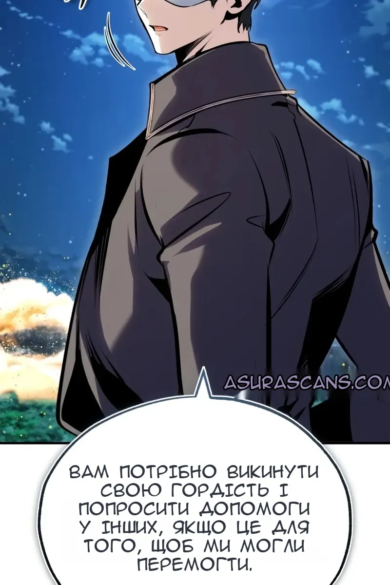 Сторінка 135