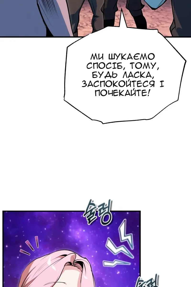 Сторінка 17