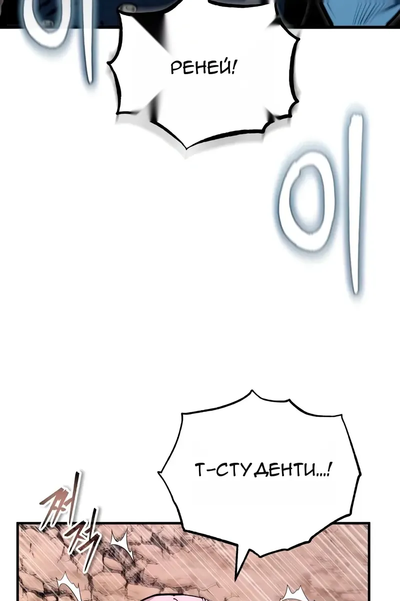 Сторінка 39