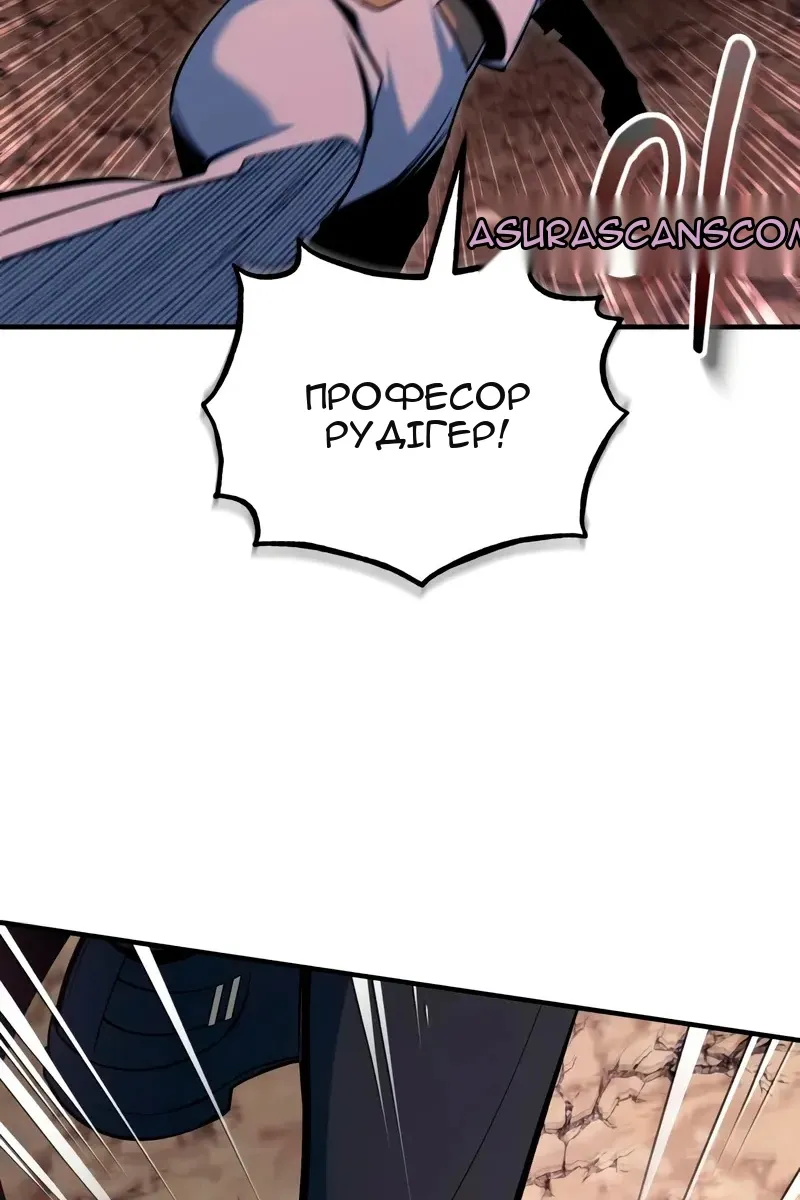Сторінка 46