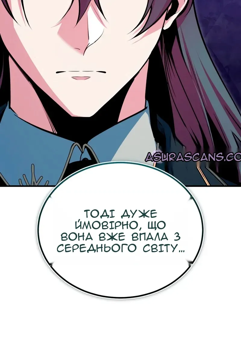 Сторінка 69
