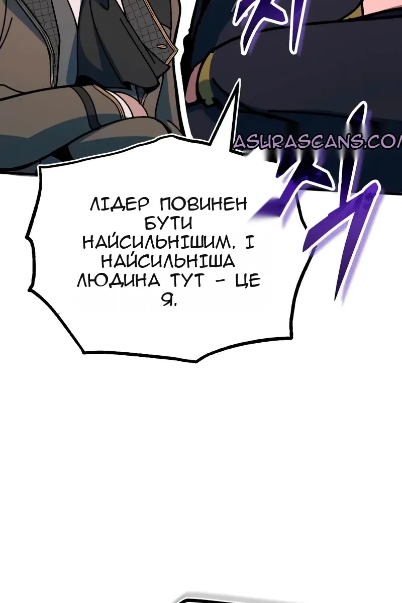 Сторінка 126