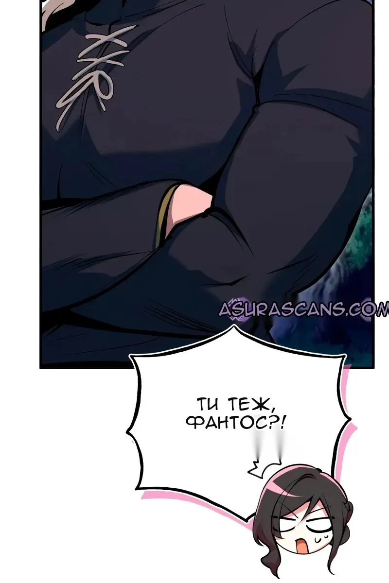 Сторінка 139