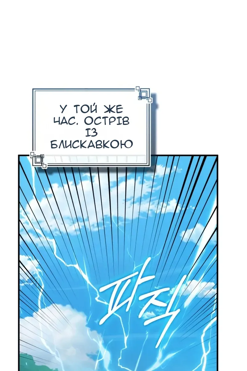 Сторінка 22