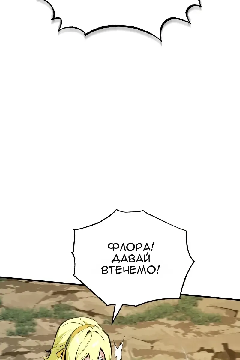 Сторінка 37