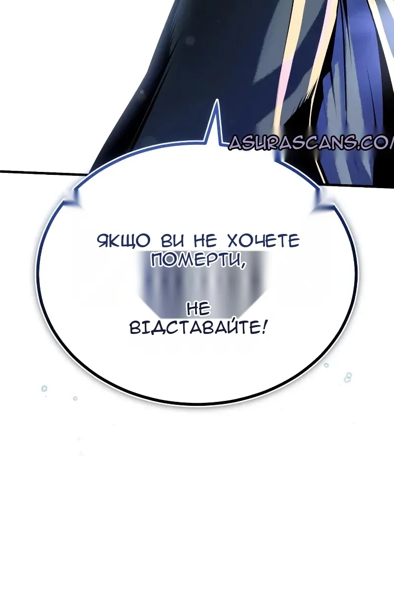 Сторінка 84
