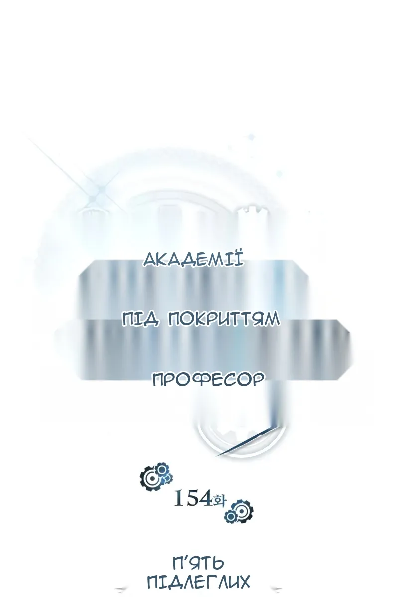 Сторінка 75