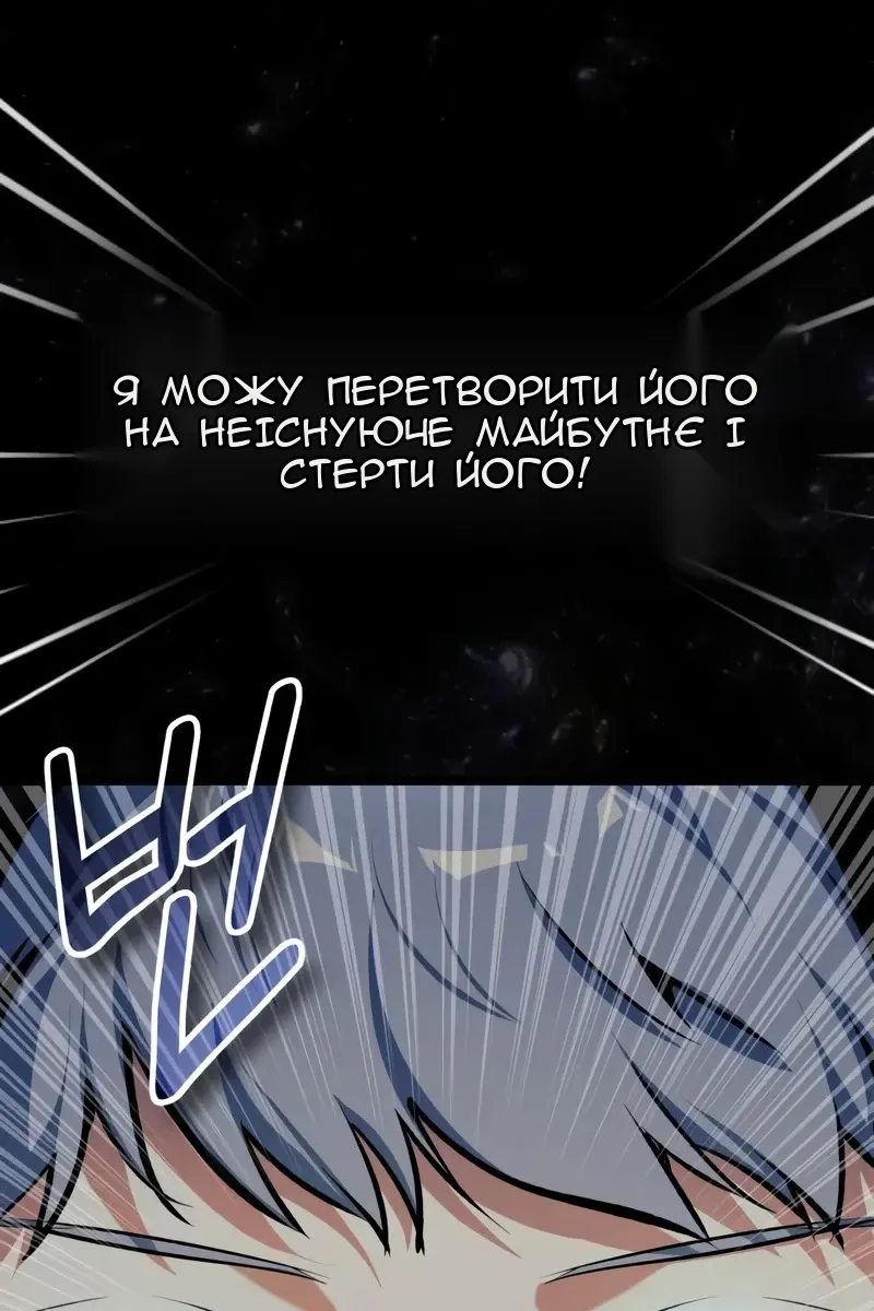 Сторінка 37