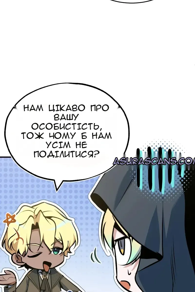 Сторінка 134