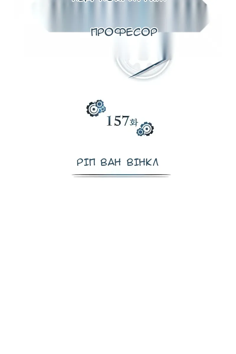 Сторінка 28
