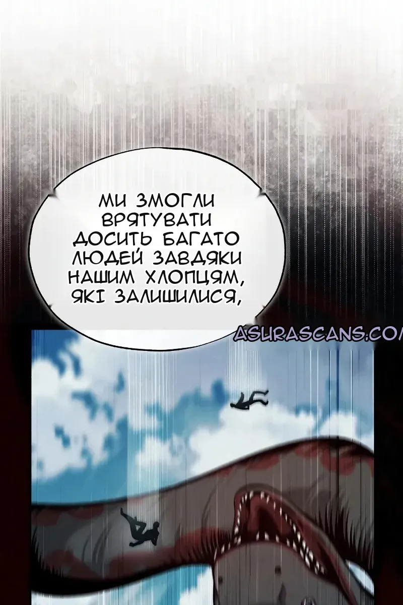 Сторінка 15