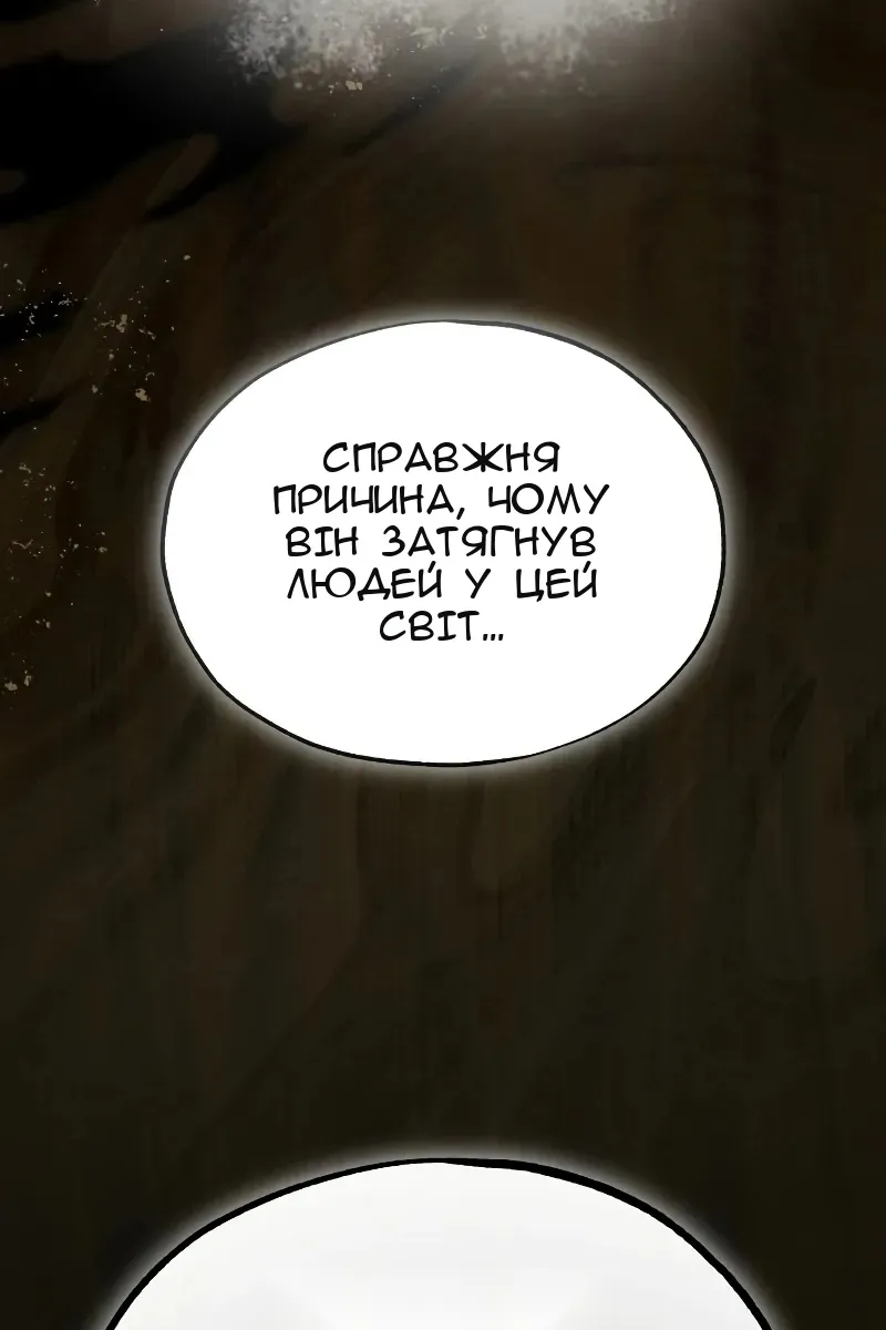 Сторінка 22