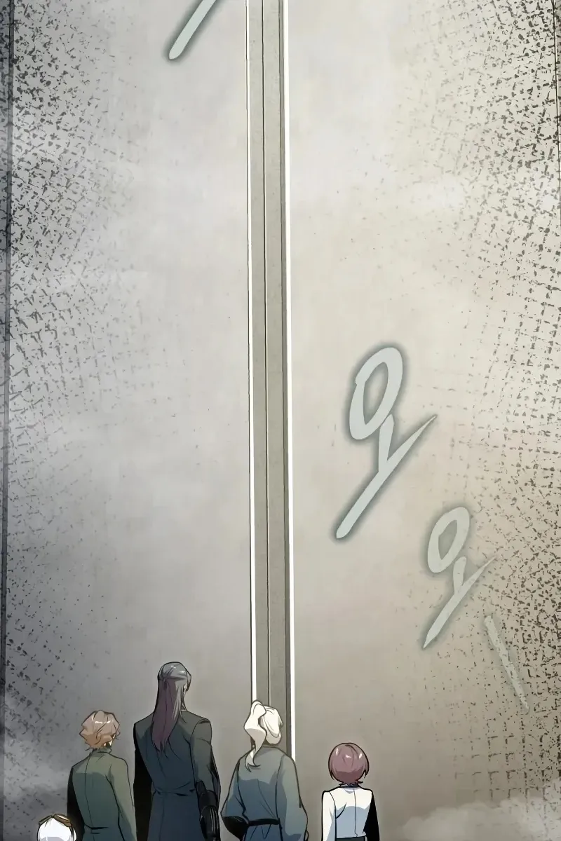 Сторінка 24