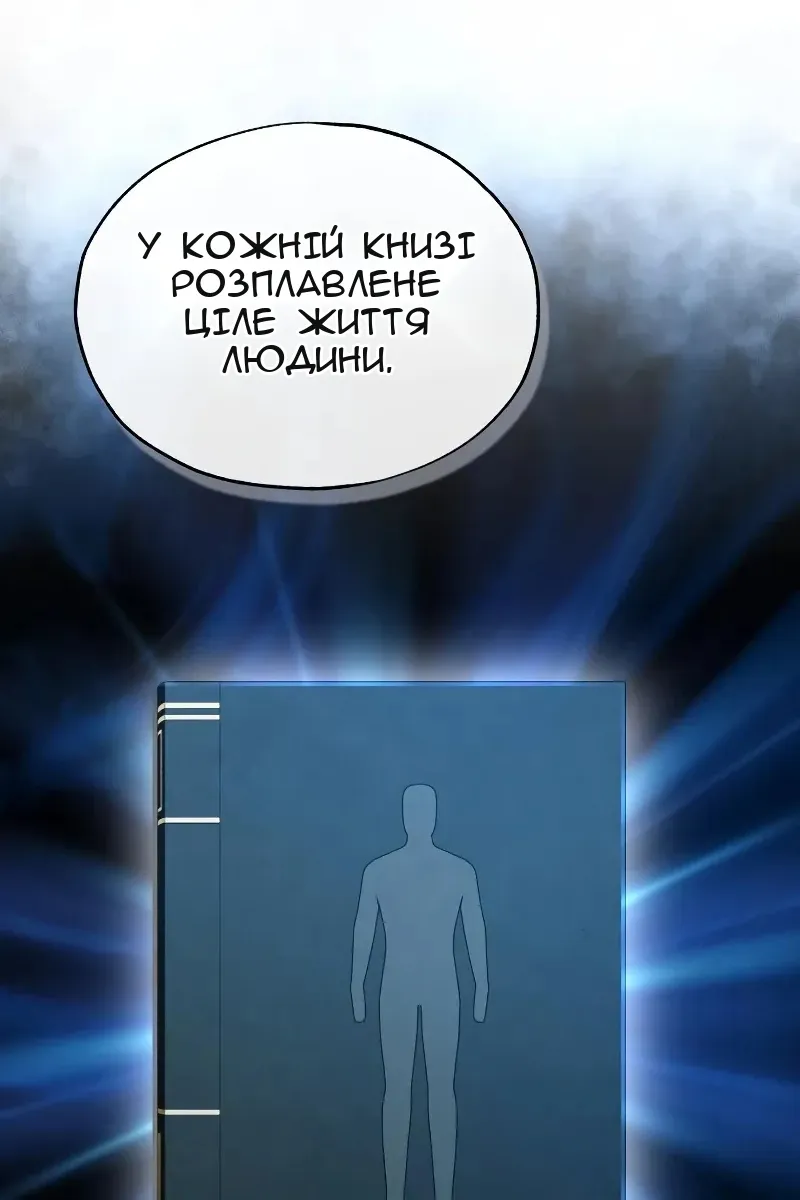 Сторінка 35