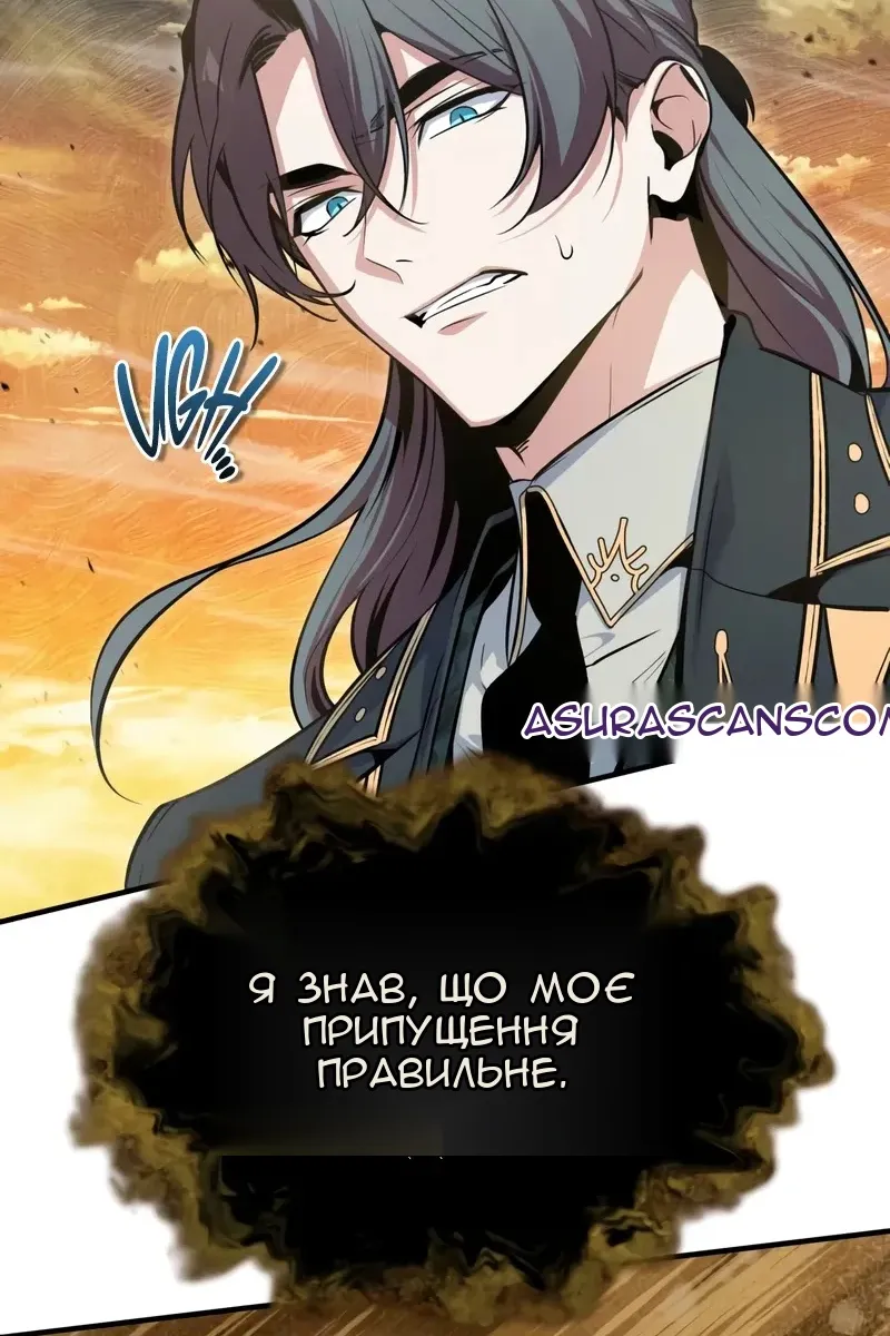 Сторінка 3