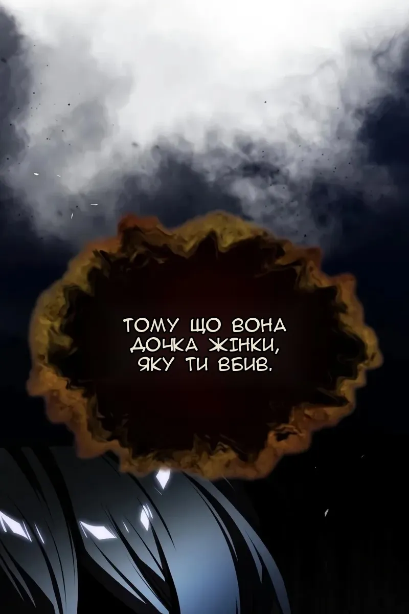 Сторінка 9