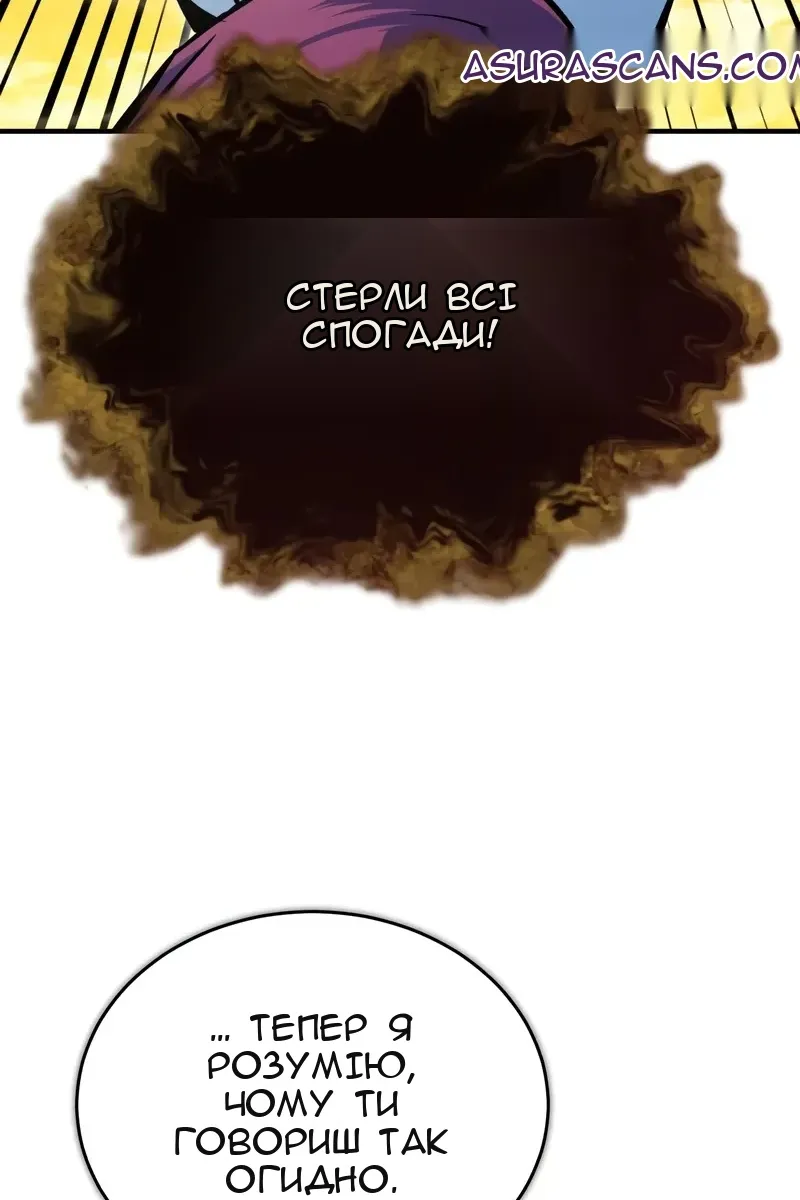 Сторінка 17