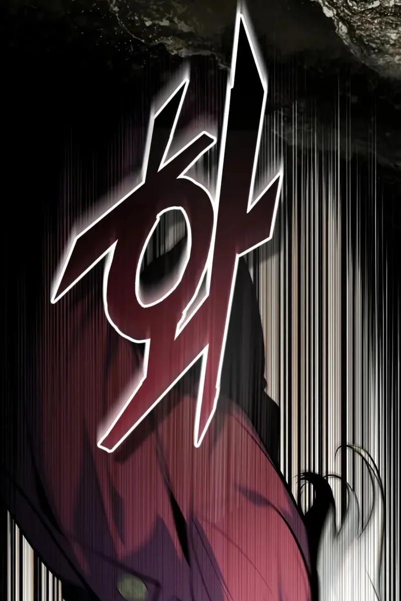 Сторінка 32