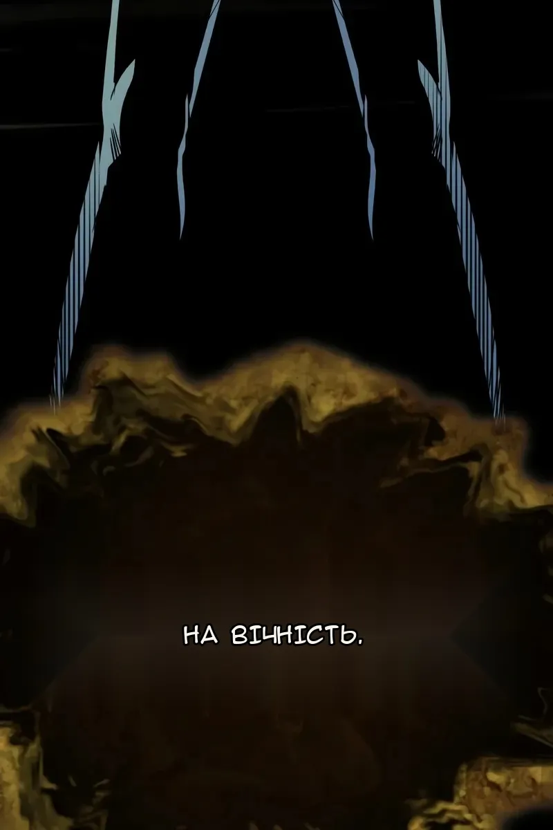Сторінка 46