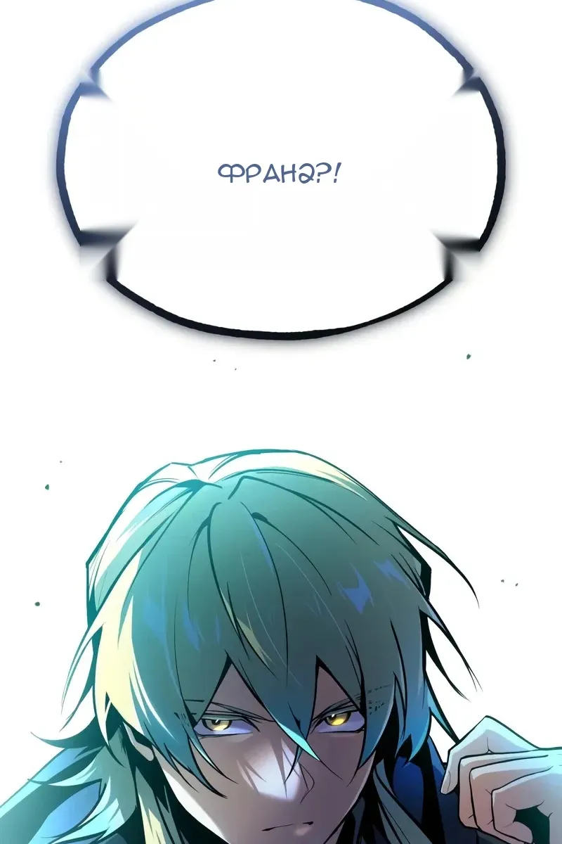 Сторінка 135