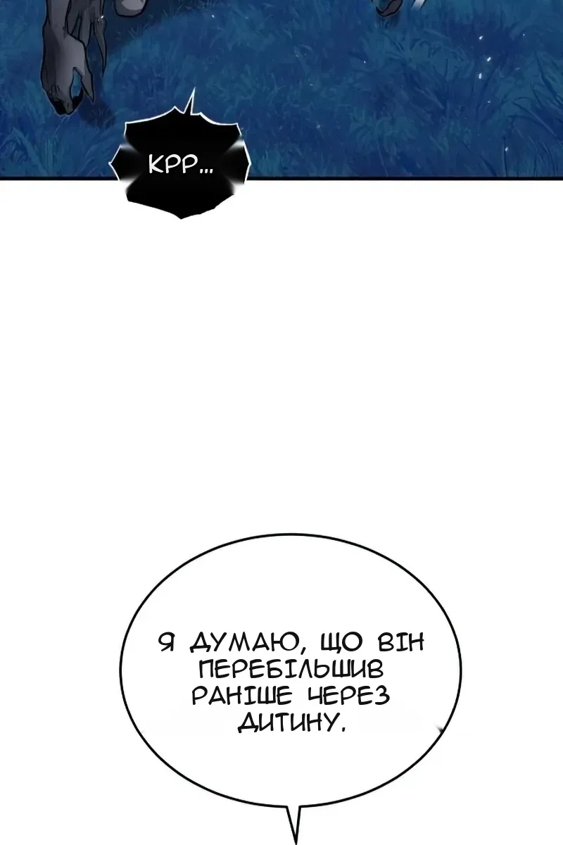 Сторінка 27