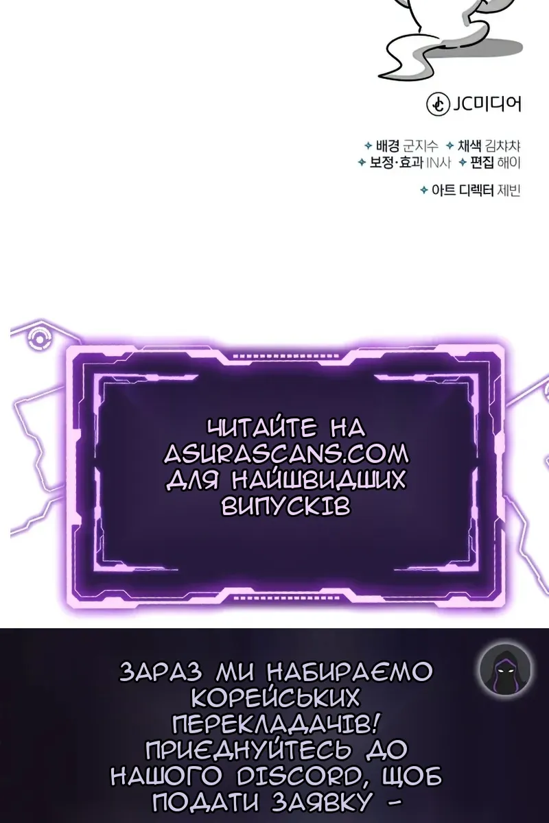 Сторінка 123