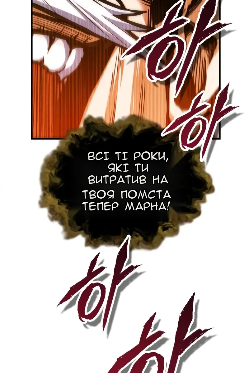 Сторінка 10
