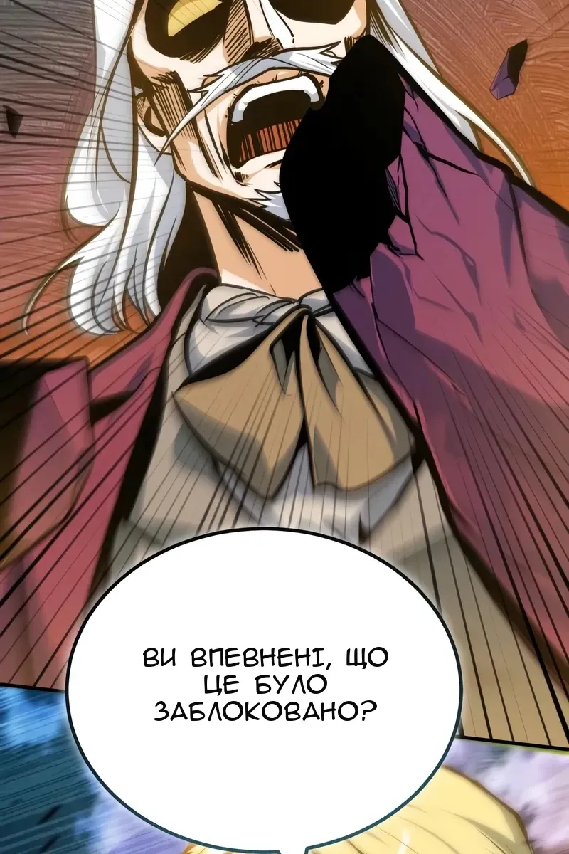 Сторінка 15