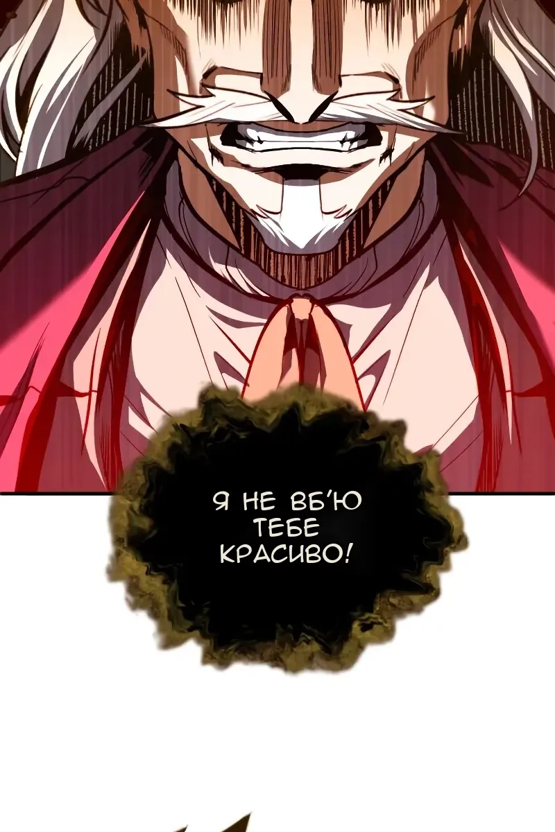 Сторінка 9