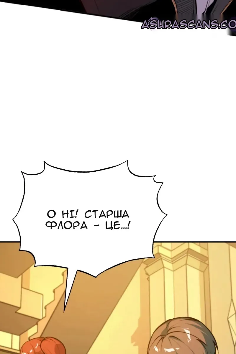 Сторінка 94