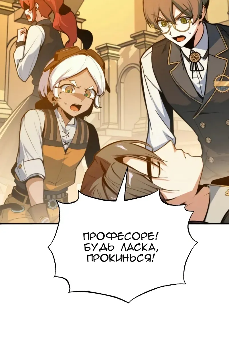 Сторінка 95