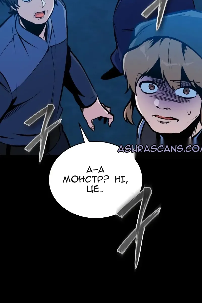 Сторінка 17