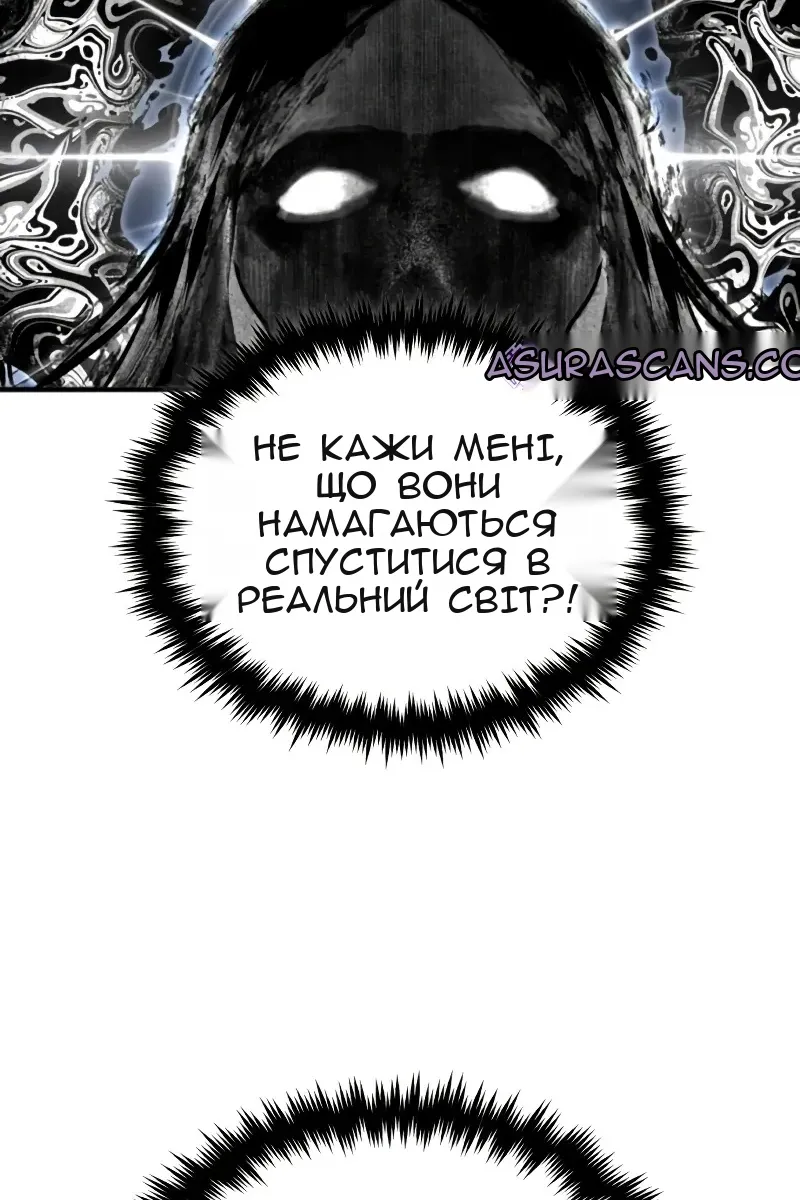 Сторінка 59