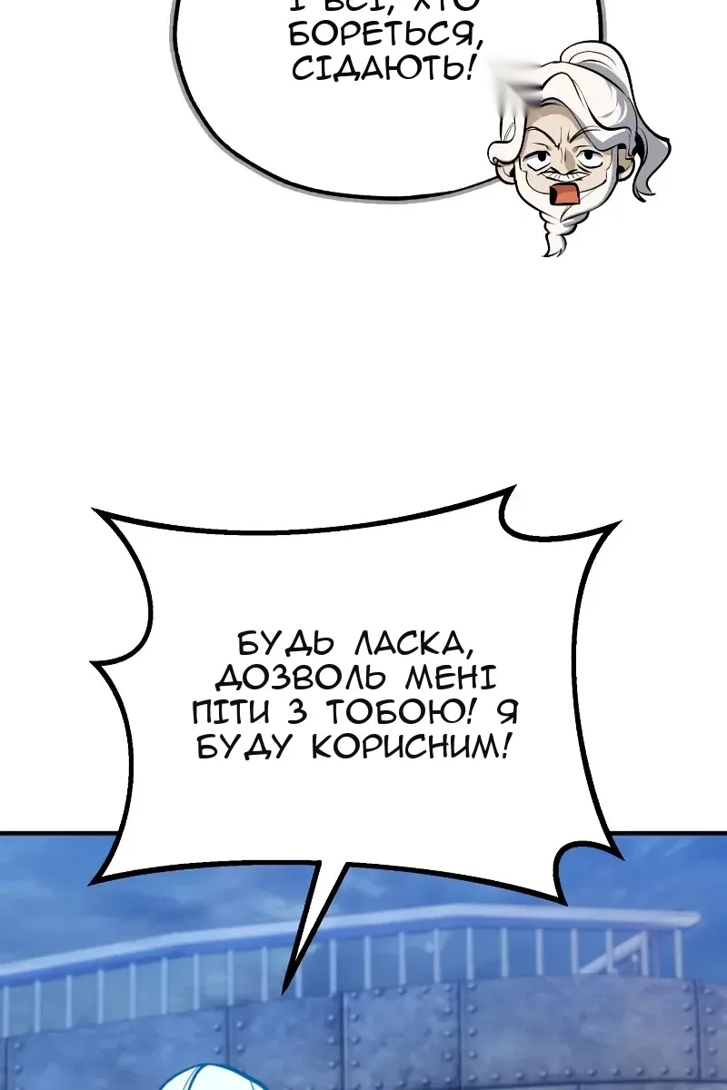Сторінка 124