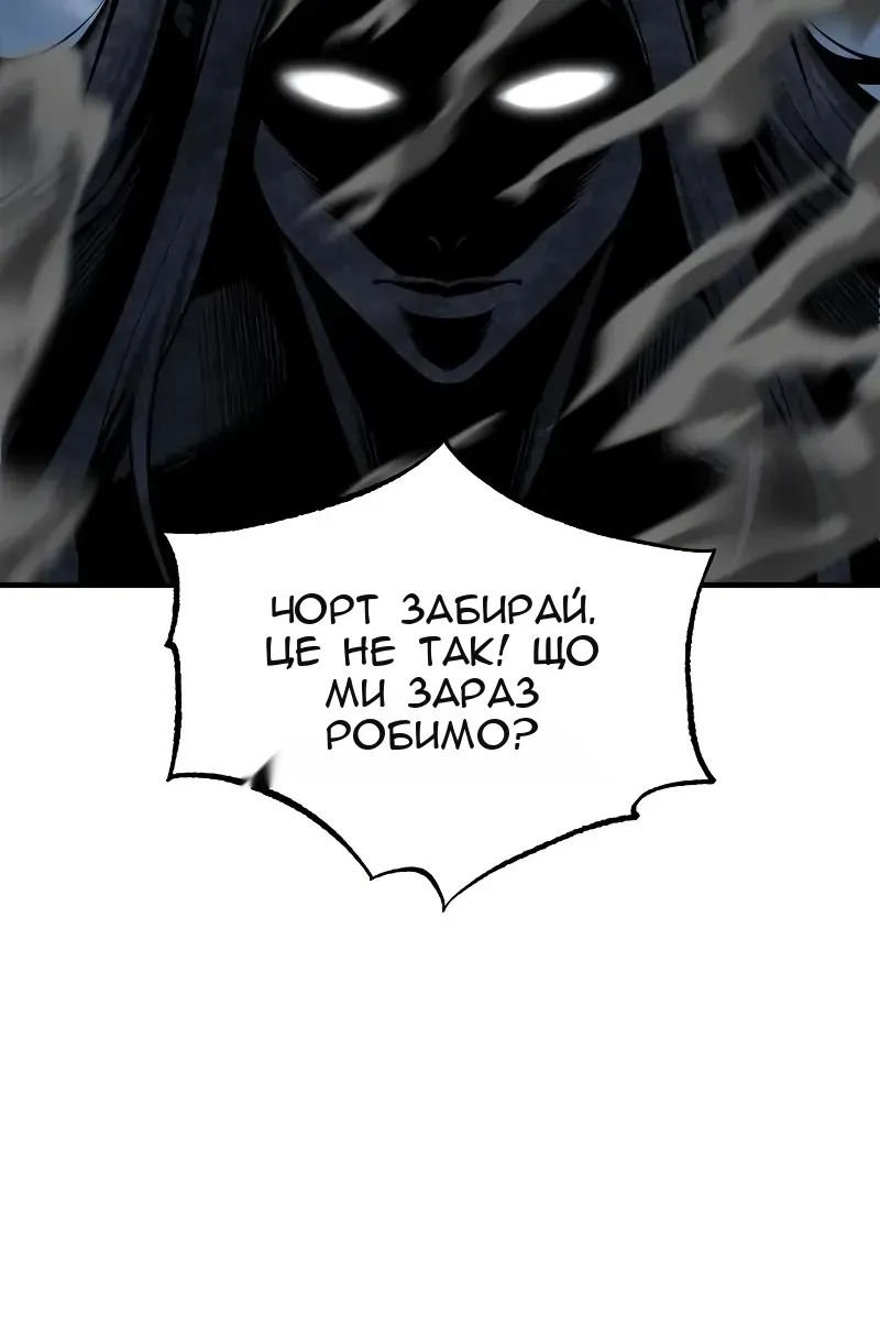 Сторінка 9