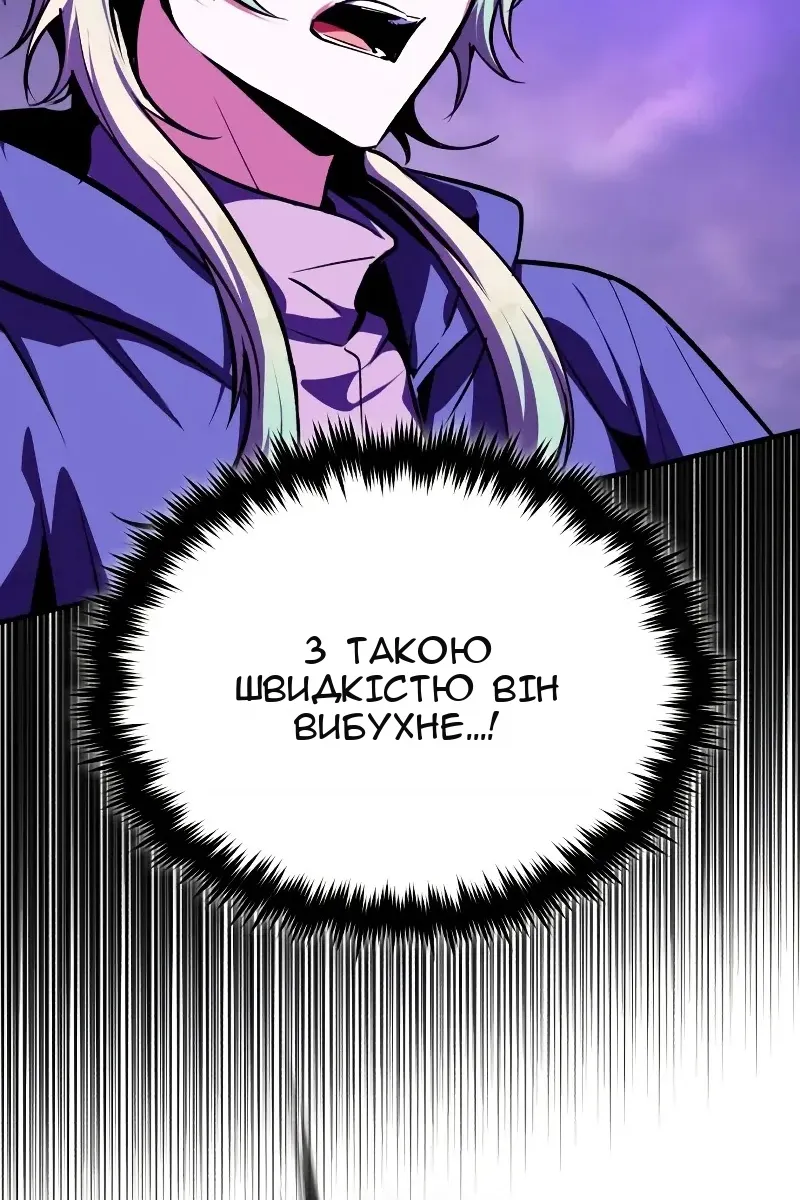 Сторінка 69