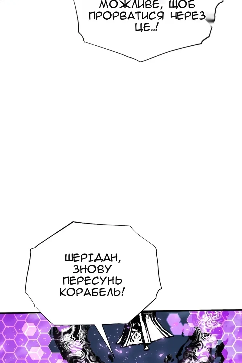 Сторінка 16