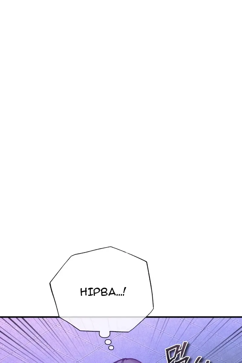 Сторінка 31