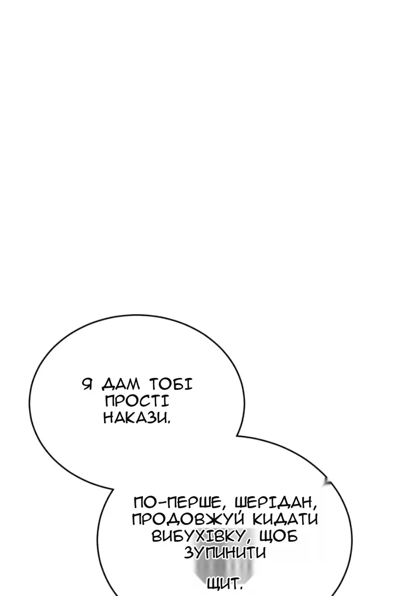 Сторінка 43
