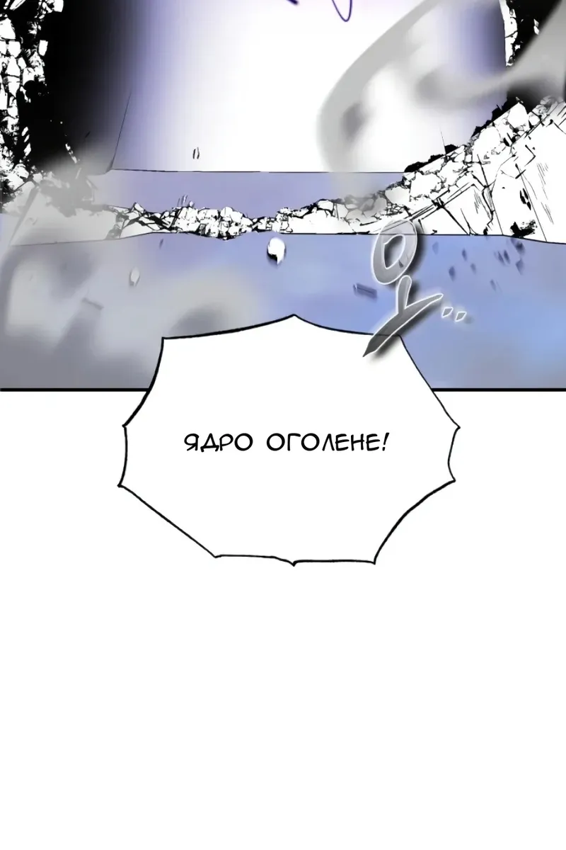 Сторінка 126